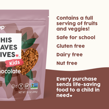 Kids' Chocolate GranolaPop (12 Bags)