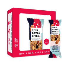 Dark Chocolate Sea Salt (72 Bars)